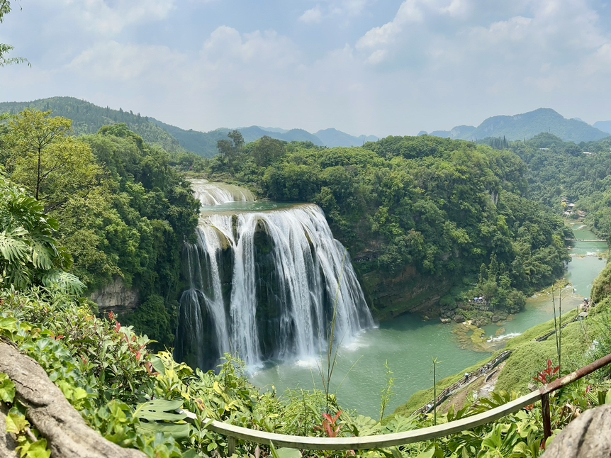 A scenic view of tianlong tunpu