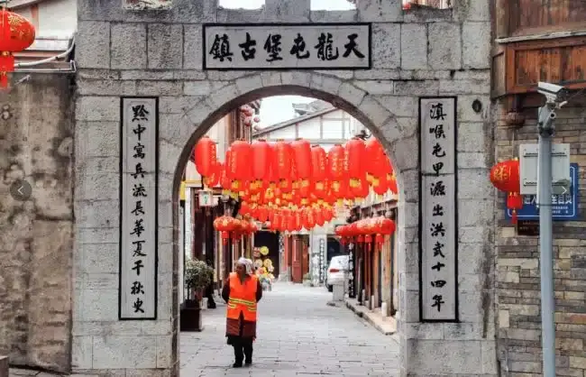 Unveiling Tianlong Tunpu: The Enchanting Town Steeped in History