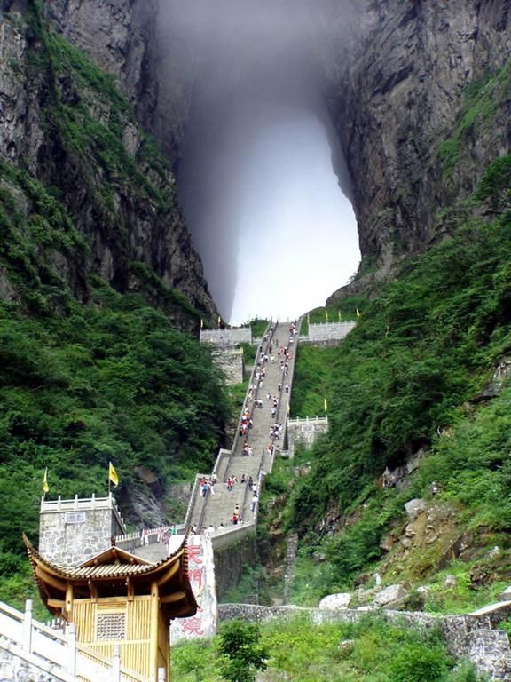 A scenic view of Tianmen Mountain