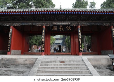 A scenic view of tianshui fuxi temple