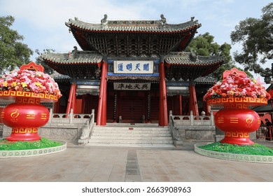 A scenic view of tianshui fuxi temple