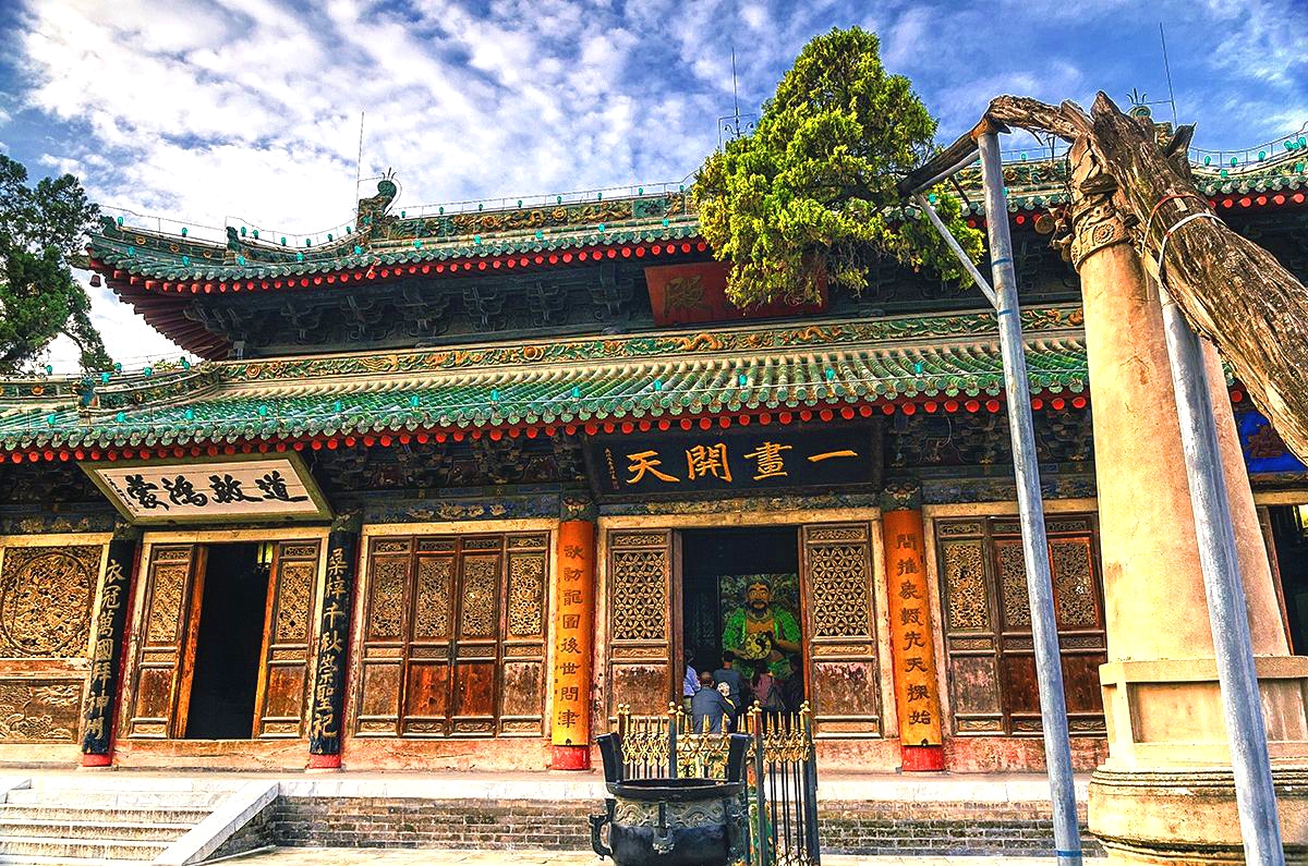 A scenic view of tianshui fuxi temple