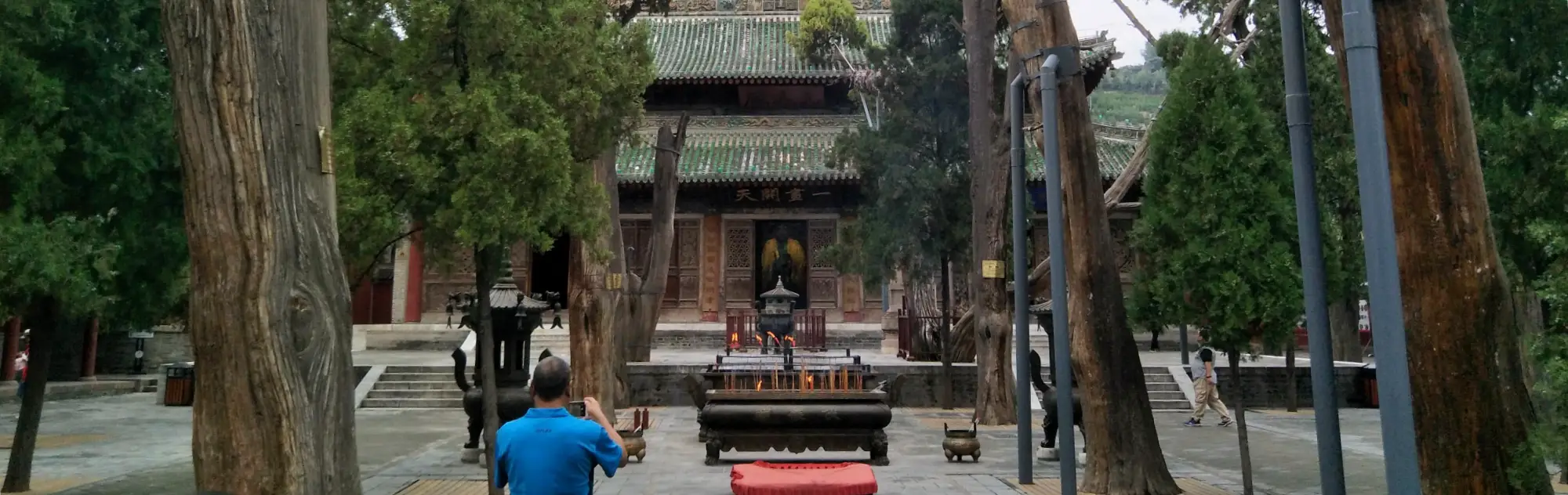 A scenic view of tianshui fuxi temple