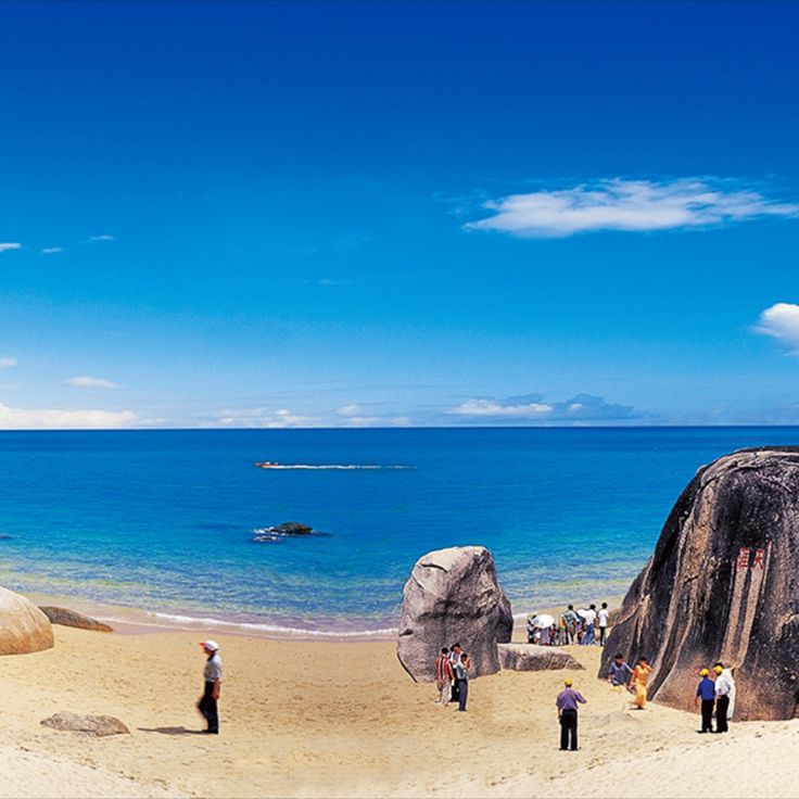 A scenic view of tianya_haijiao