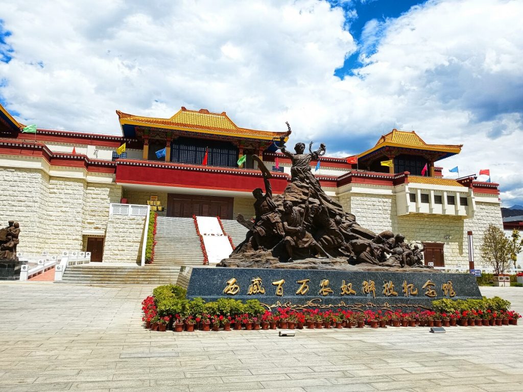 A scenic view of tibet museum