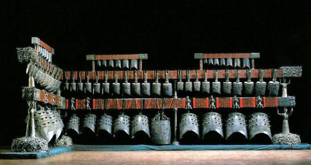 A scenic view of Tomb Of Marquis Yi Of Zeng