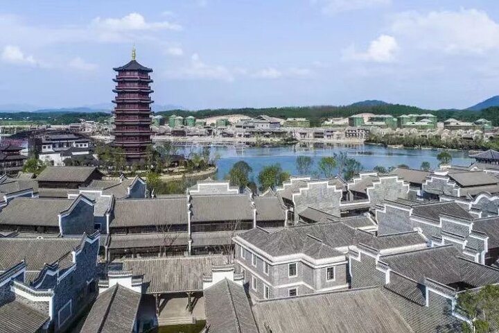 A scenic view of Tongguan Kiln Site