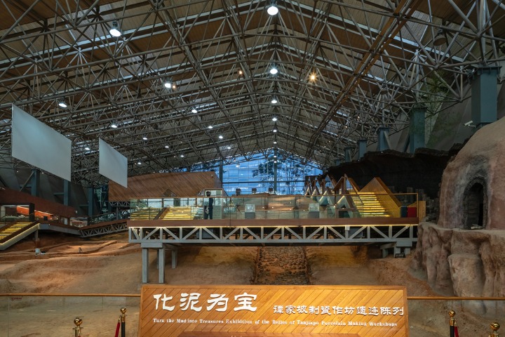 A scenic view of Tongguan Kiln Site