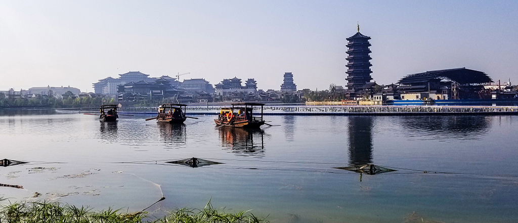 A scenic view of Tongguan Kiln Site