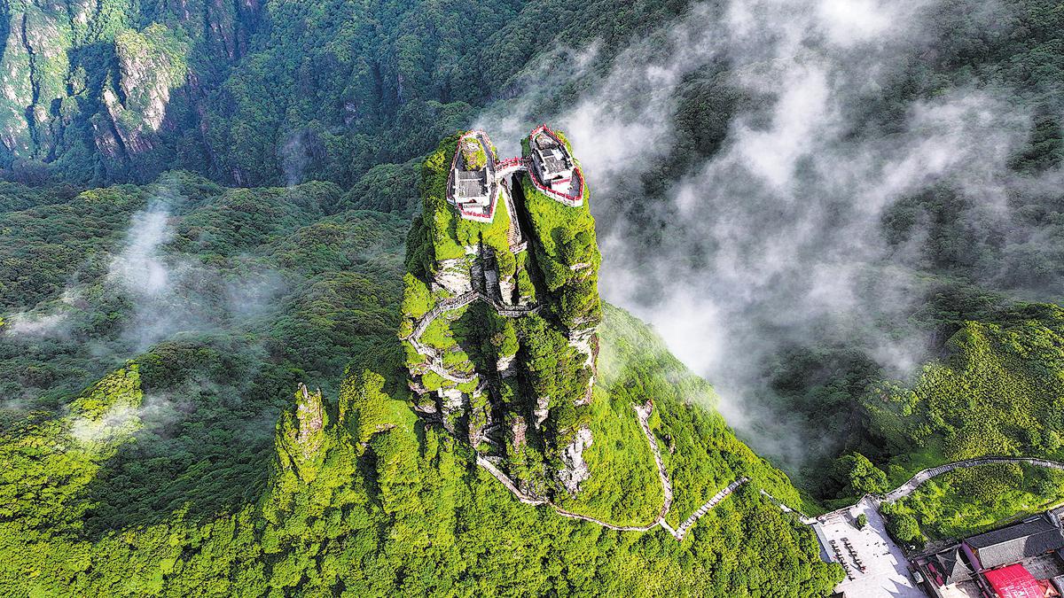 A scenic view of tongren fanjing temple