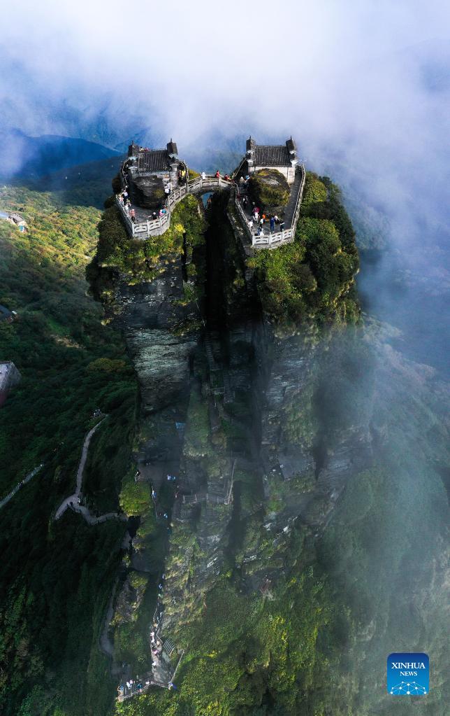 A scenic view of tongren fanjing temple