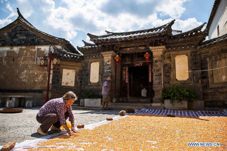 A scenic view of tuanshan village