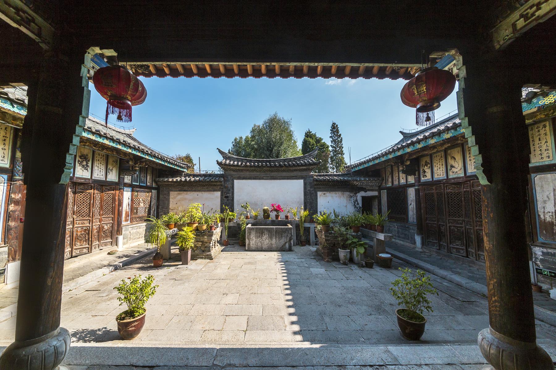 A scenic view of tuanshan village