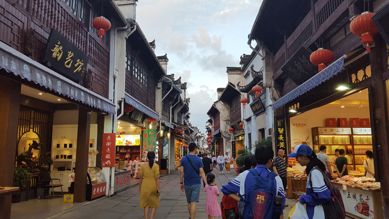 A scenic view of tunxi old street