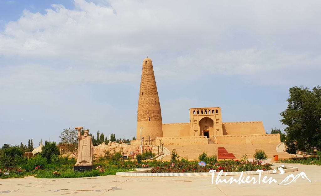 A scenic view of turpan emin minaret