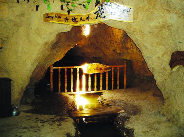 A scenic view of turpan karez well