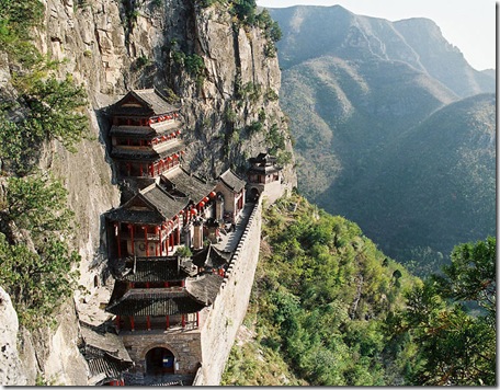 A scenic view of Wahuang Palace