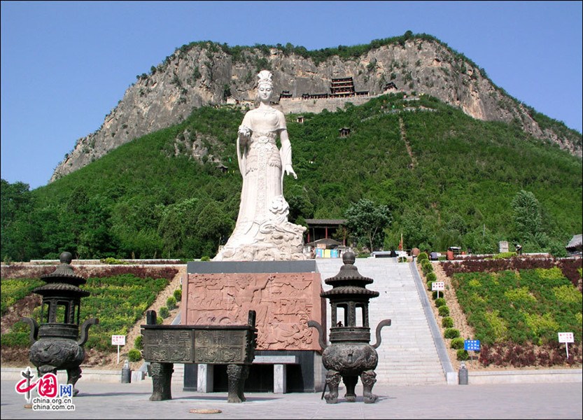 A scenic view of Wahuang Palace