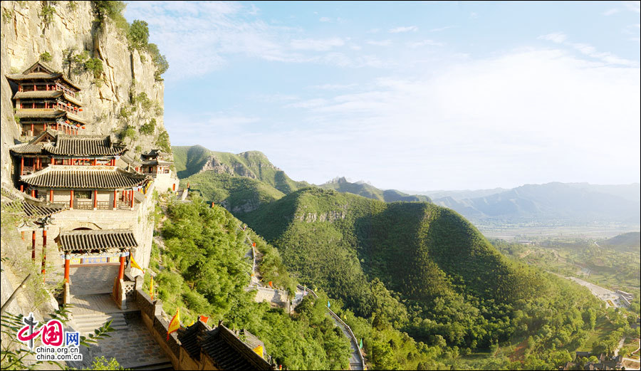 A scenic view of Wahuang Palace
