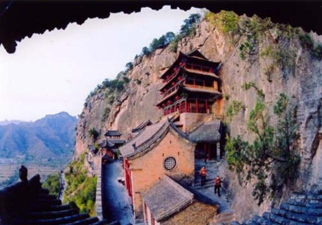 A scenic view of Wahuang Palace