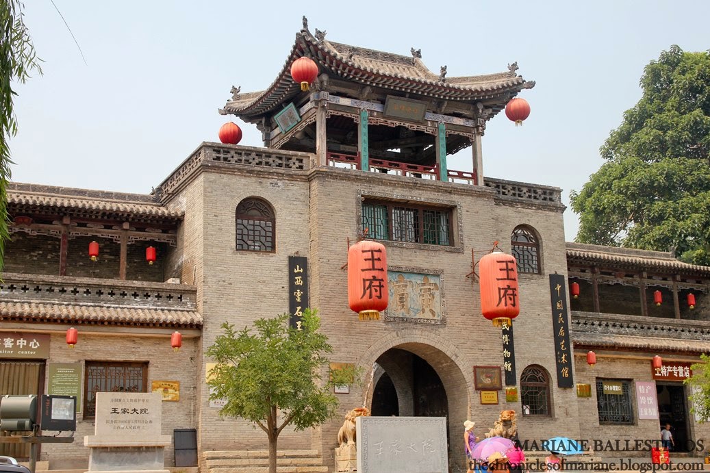 A scenic view of Wang Family Courtyard