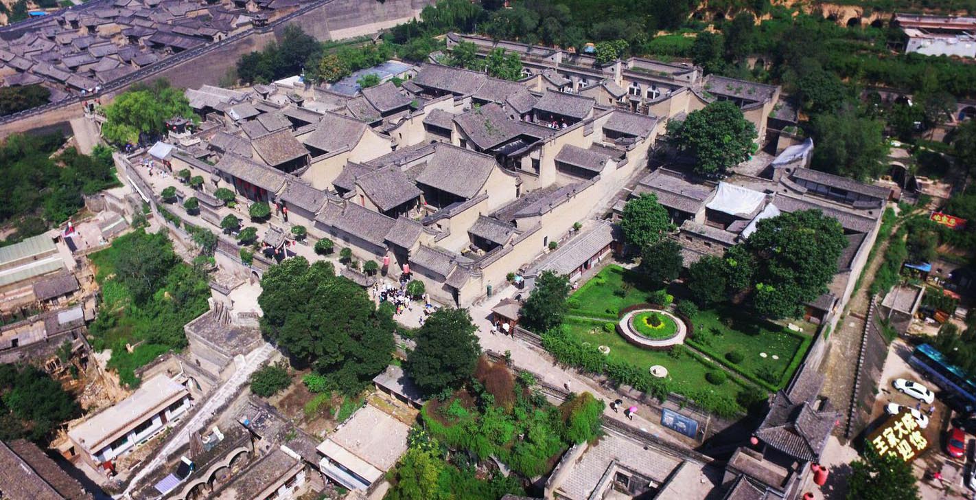 A scenic view of Wang Family Courtyard