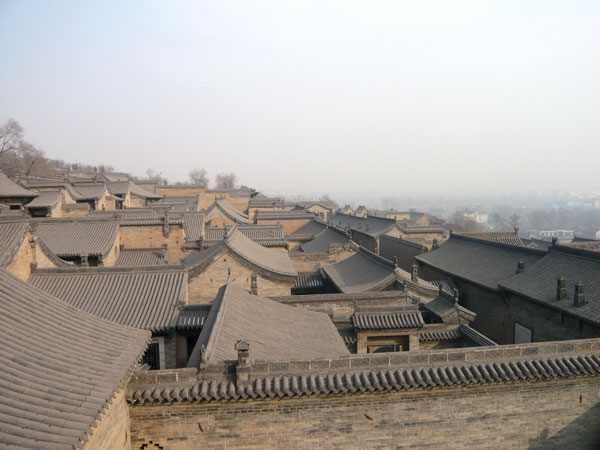 A scenic view of Wang Family Courtyard