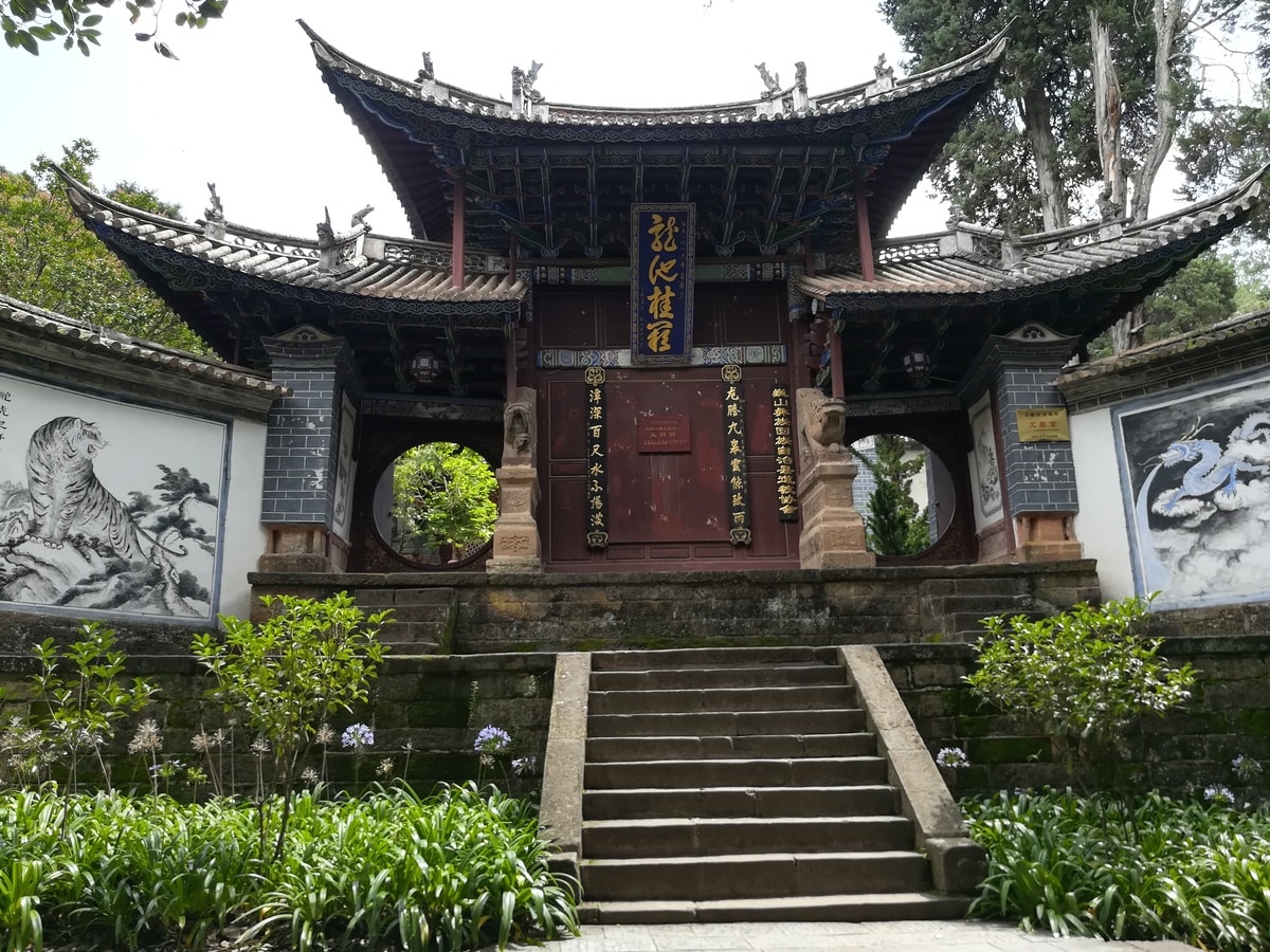 A scenic view of weibaoshan taoist temple