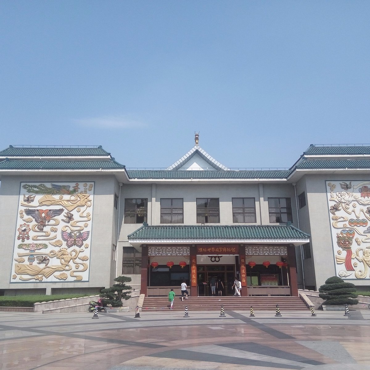 A scenic view of Weifang World Kite Museum