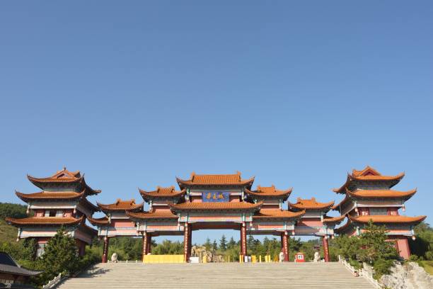 A scenic view of Weihai Huaxia City