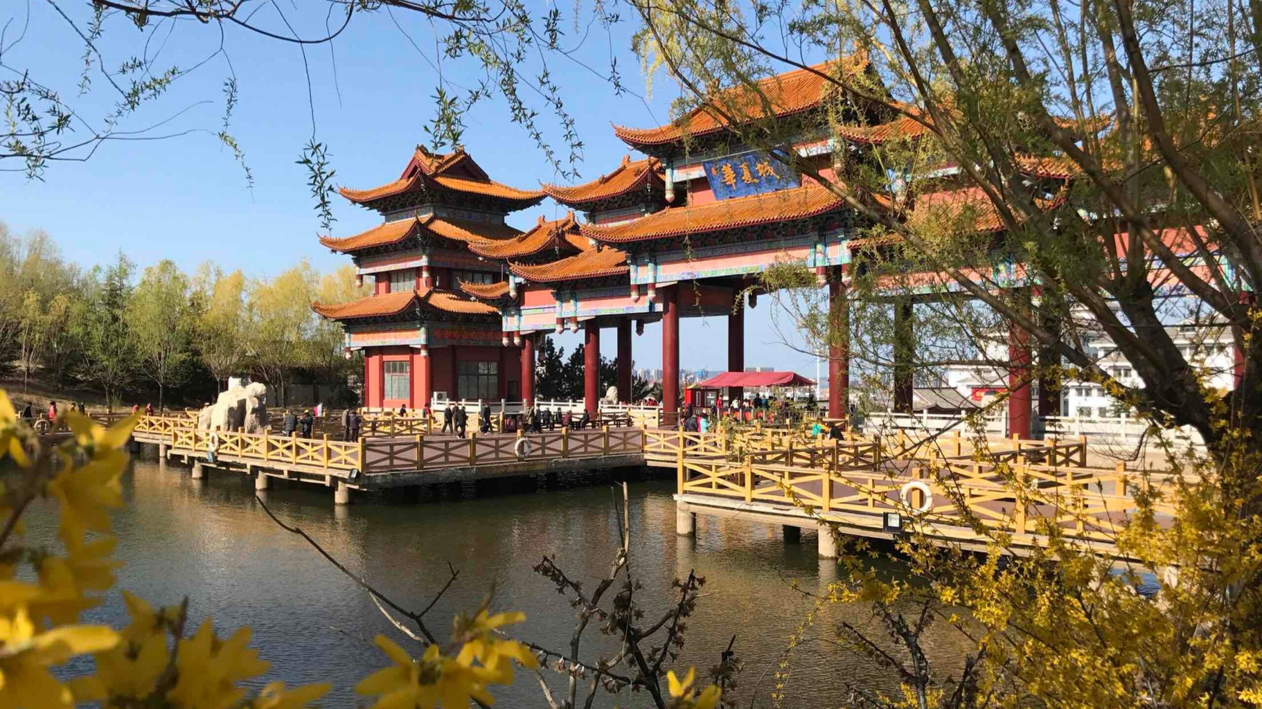 A scenic view of Weihai Huaxia City