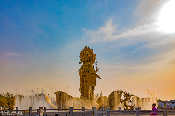 A scenic view of Weihai Huaxia City