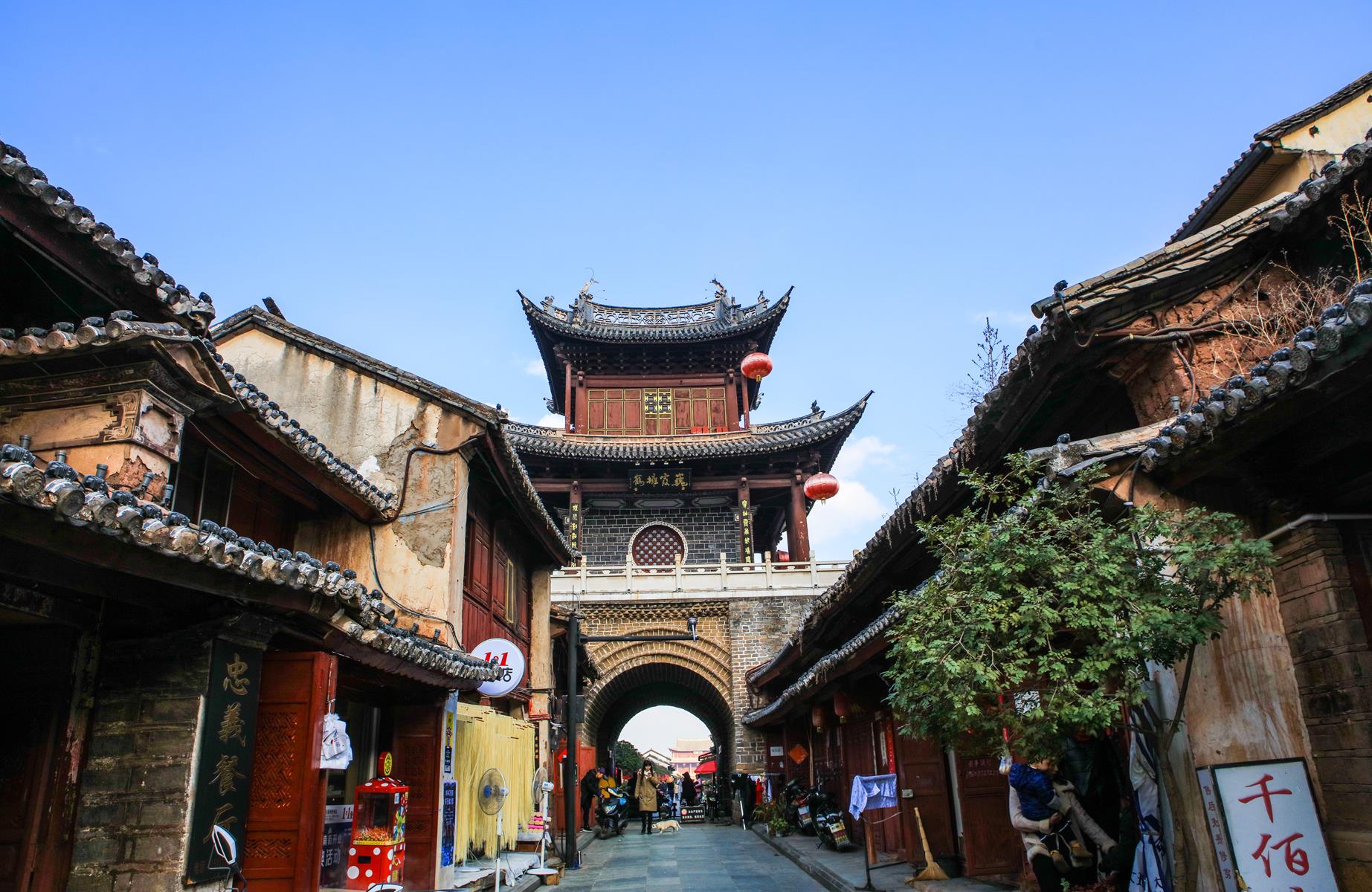 A scenic view of weishan ancient city