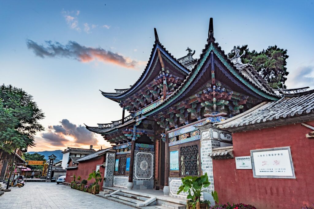 Unveiling Weishan Ancient City: A Journey Through History and Culture
