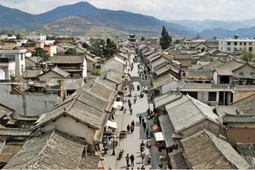 A scenic view of weishan ancient city