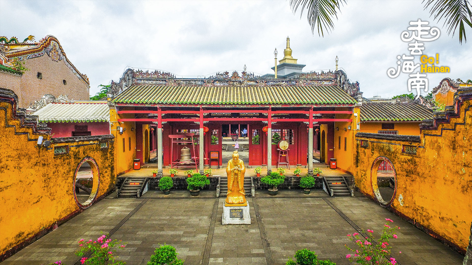 A scenic view of wenchang_confucius_temple