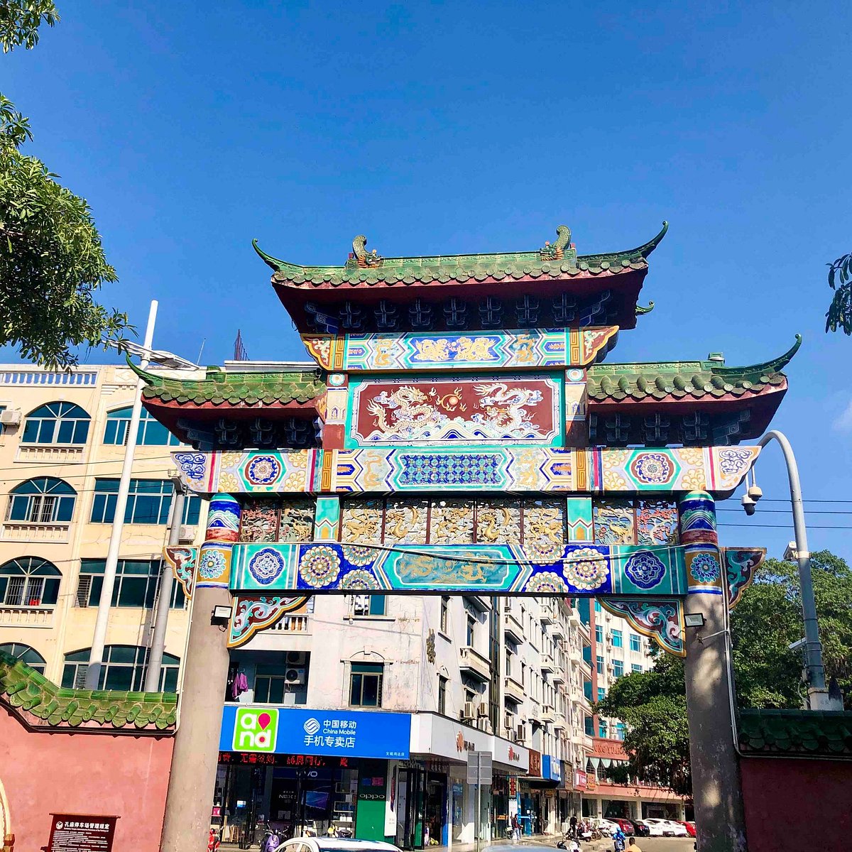 A scenic view of wenchang_confucius_temple