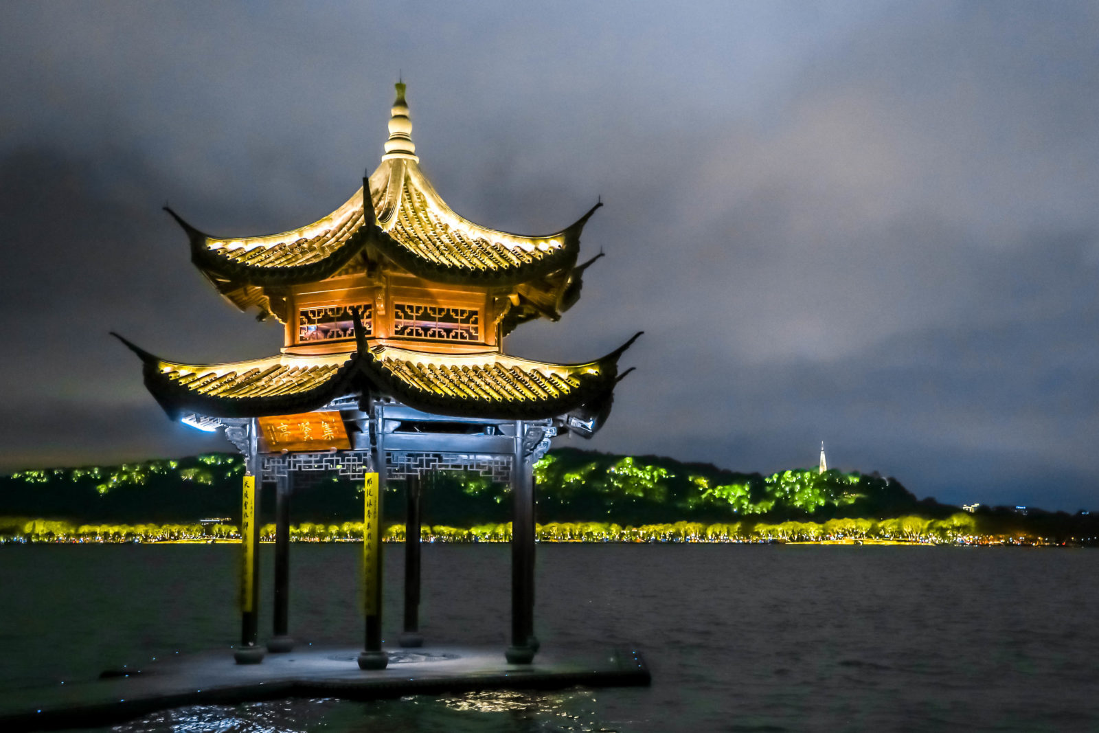 A scenic view of west lake hangzhou