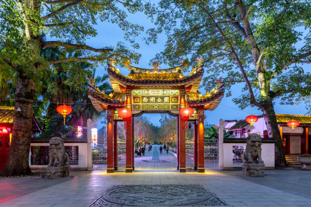 A scenic view of west lake park fuzhou