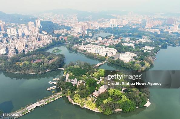 A scenic view of west lake park fuzhou