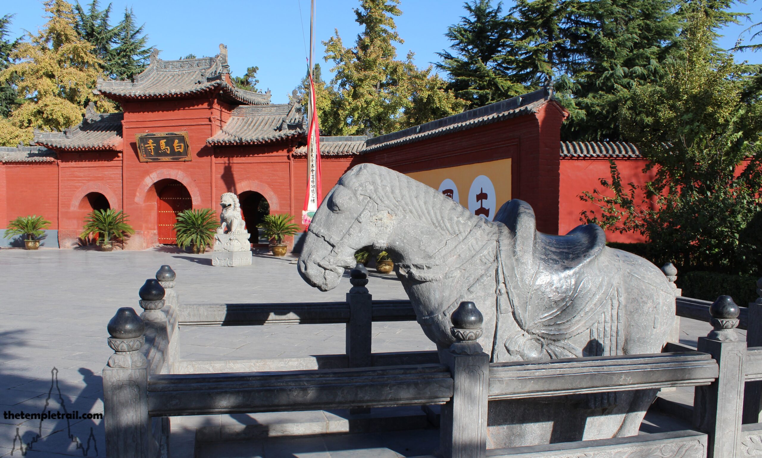 A scenic view of White Horse Temple