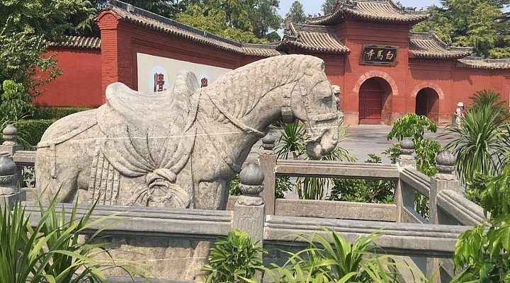 A scenic view of White Horse Temple