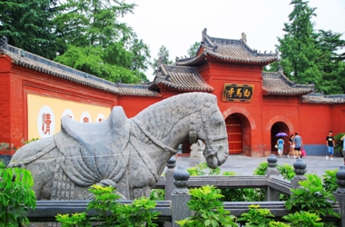 A scenic view of White Horse Temple