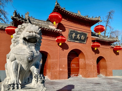 A scenic view of White Horse Temple Heritage