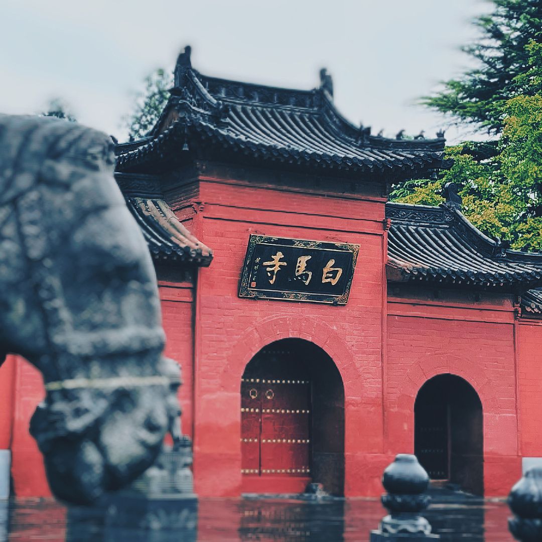 A scenic view of White Horse Temple Heritage