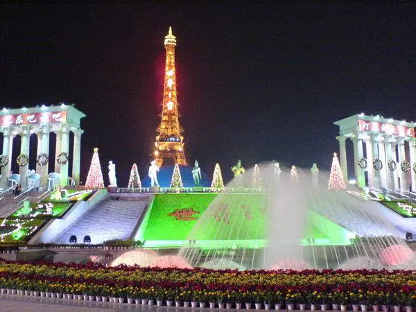 A scenic view of window of the world shenzhen