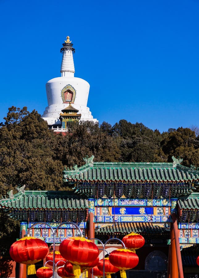 A scenic view of Wubian Temple White Pagoda
