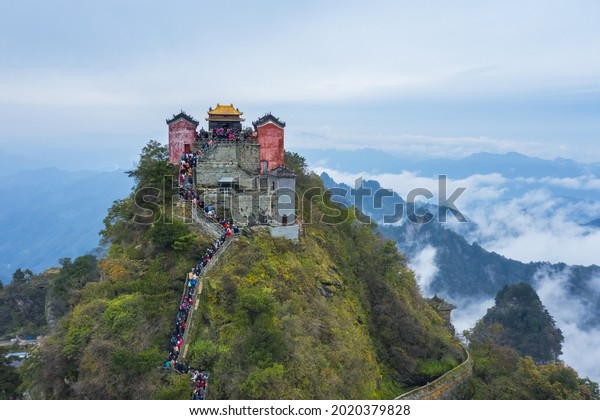 A scenic view of Wudang Mountains