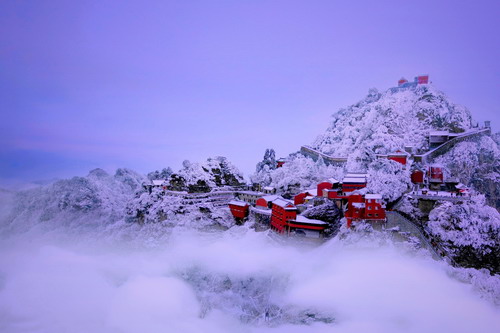A scenic view of Wudang Mountains