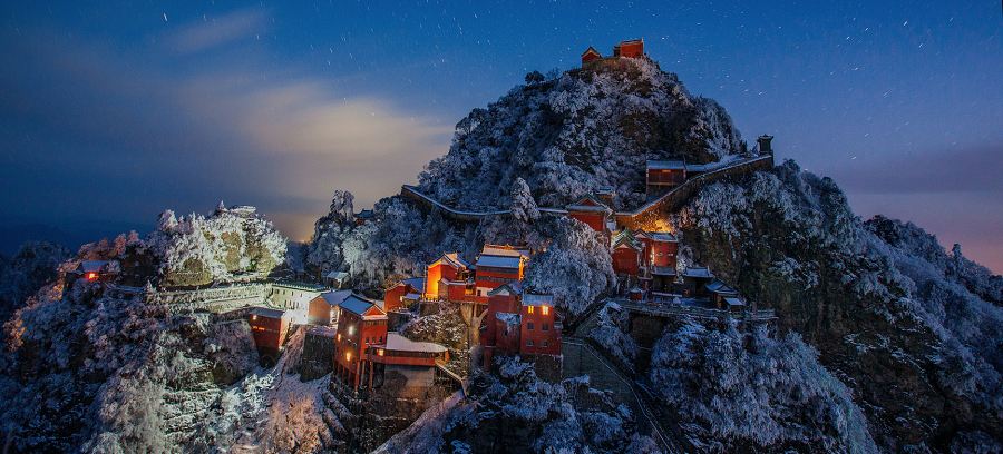 A scenic view of Wudang Mountains Ancient Building Complex